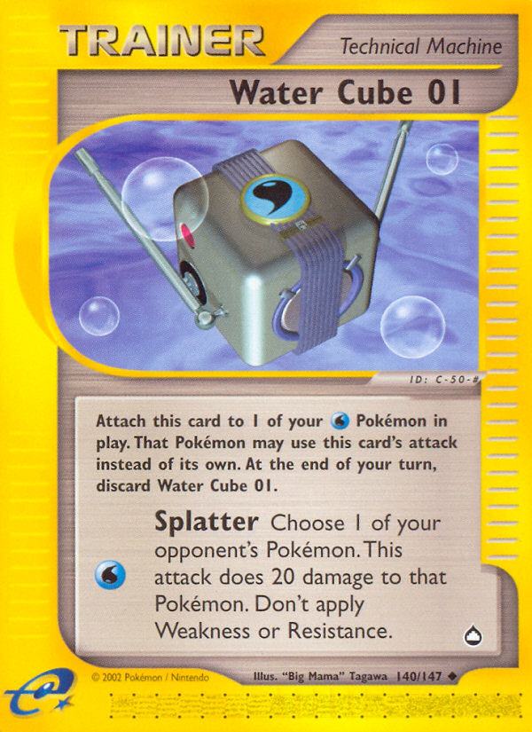 Cube d'eau 01 (140/147) [Aquapolis]