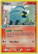 Drattak (54/113) (Espèce Delta) (Estampillée) [EX: Espèces Delta]