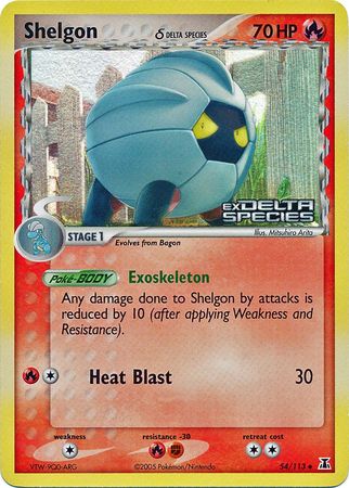 Drattak (54/113) (Espèce Delta) (Estampillée) [EX: Espèces Delta]