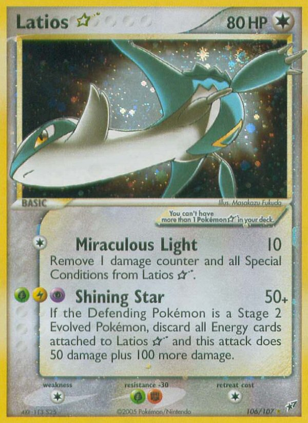 Latios Star (106/107) [EX : Deoxys]