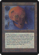 Masque illusoire [Édition Alpha]