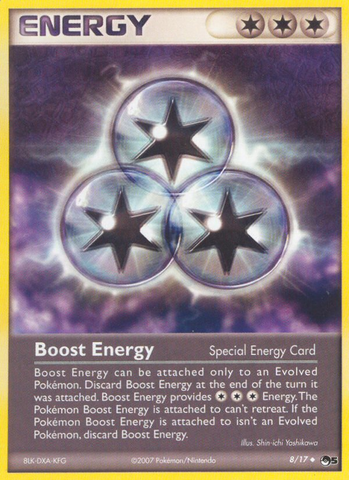Énergie (8/17) [POP Series 5]