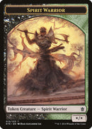 Jeton Guerrier esprit [Jetons Les Khans de Tarkir]