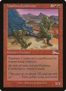 Matón viashino [Legado de Urza]