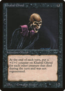 Goule de Khabal [Nuits Arabes]