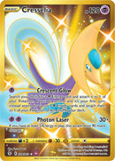 Cresselia (228/203) [Épée et Bouclier : Ciel Évolutif]