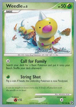 Weedle LV.5 (93/106) (Luxdrill - Stephen Silvestro) [Campeonatos Mundiales 2009]