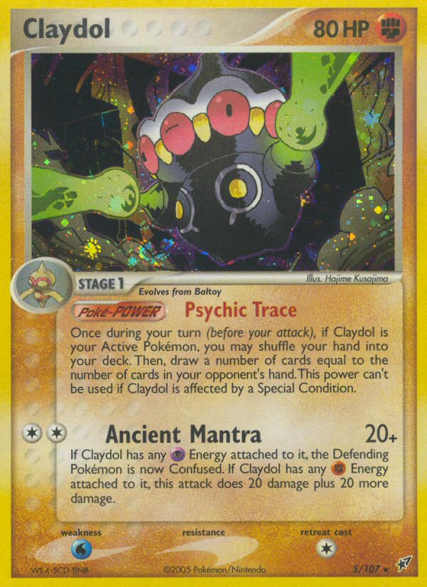 Kaorine (5/107) [EX: Deoxys]