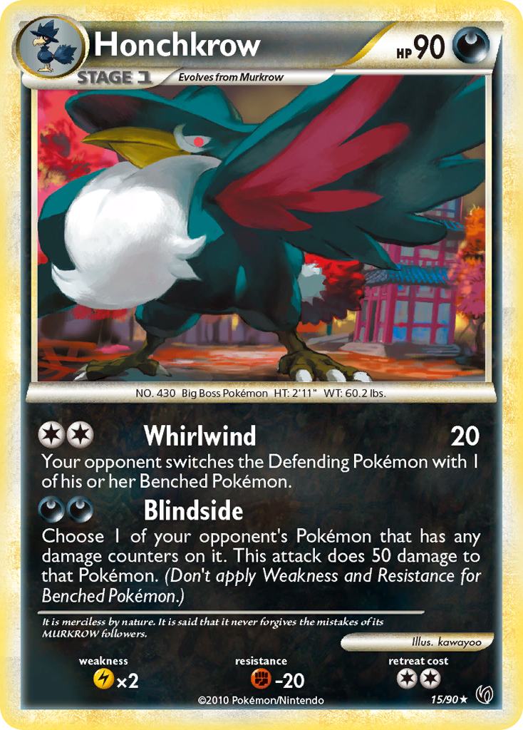 Corboss (15/90) [HeartGold & SoulSilver: Indomptables]