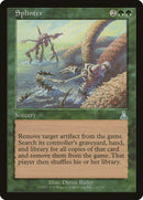 Astilla [Destino de Urza]