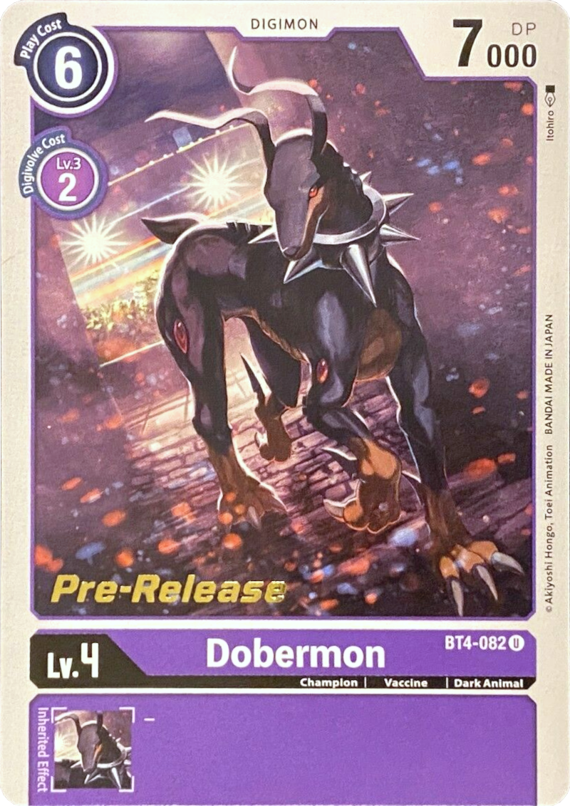 Dobermon [BT4-082] [Cartas promocionales de preestreno de Great Legend]