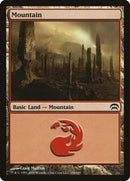 Montagne (156) [Planechase]