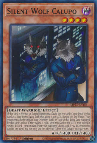 Loup Silencieux Calupo [MP23-EN184] Super Rare