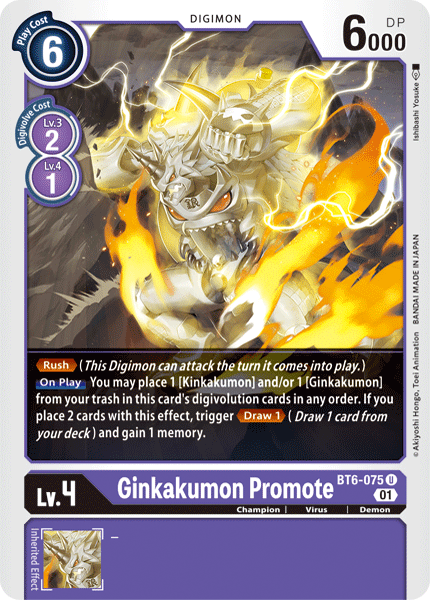 Ginkakumon Promote [BT6-075] [Doble Diamante]