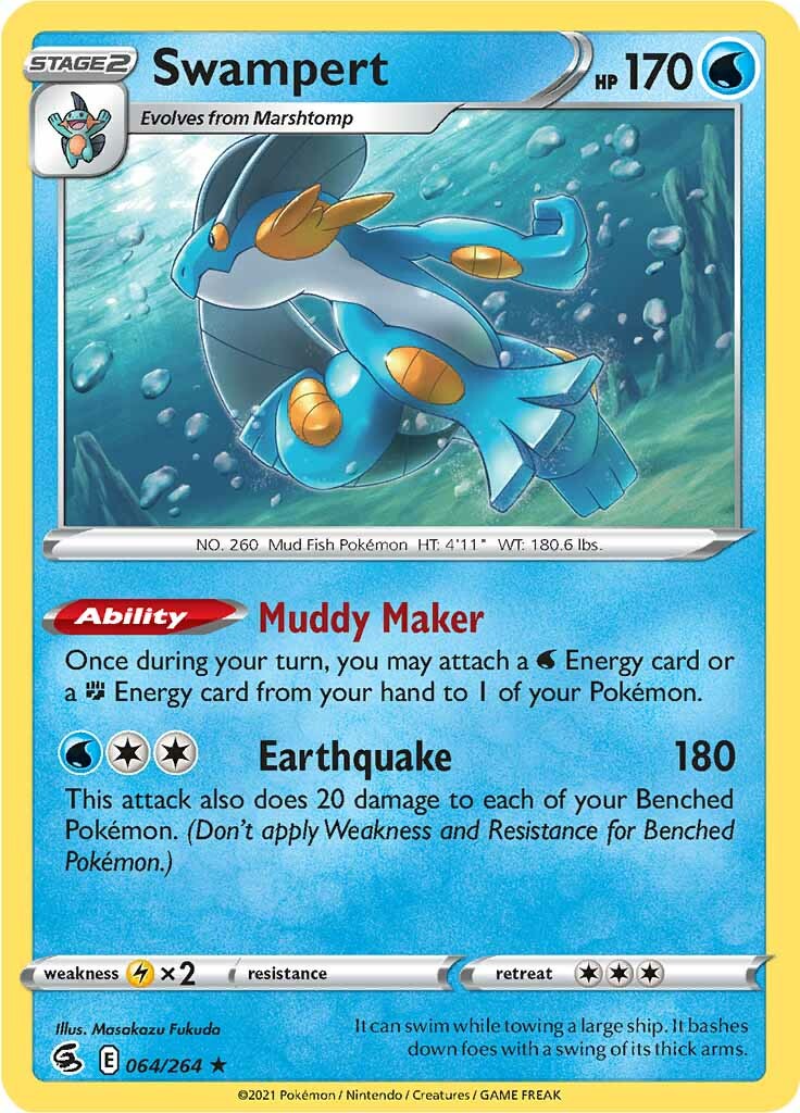 Swampert (064/264) [Espada y Escudo: Golpe Fusión]