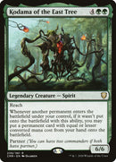 Kodama de l'Arbre central [Commander Légendes]