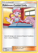 Infirmière du Centre Pokémon (64/68) [Soleil et Lune : Destinées Occultes]