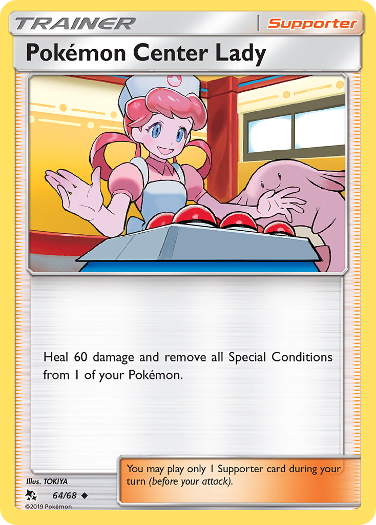 Infirmière du Centre Pokémon (64/68) [Soleil et Lune : Destinées Occultes]