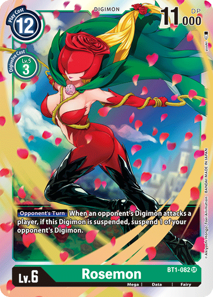 Rosemon [BT1-082] [Caja especial de lanzamiento Ver. 1.0]