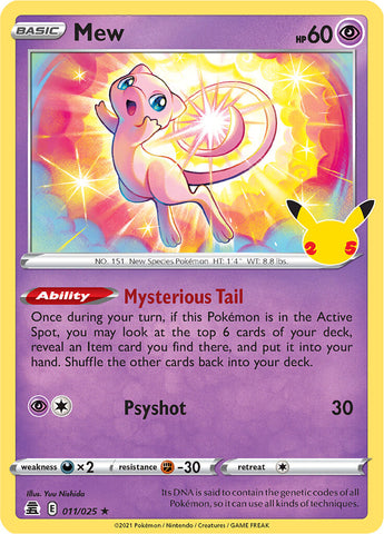 Mew (011/025) [Célébrations : 25e Anniversaire]