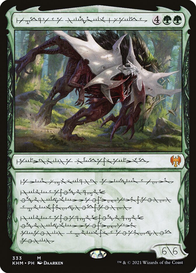 Vorinclex, Ravageur monstrueux (Phyrexian) [Kaldheim]