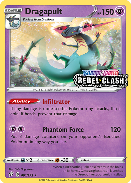 Dragapult (091/192) (Estampado de Choque Rebelde) [Espada y Escudo: Promos Black Star]