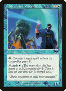 Magefossoyeur perturbateur [Carnage]