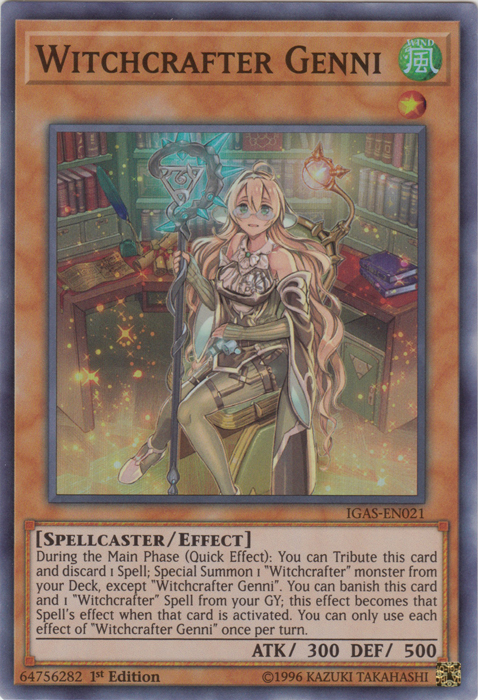 Witchrafter Genni [IGAS-FR021] Super Rare