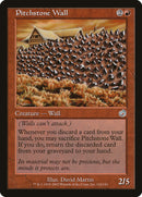 Mur en pierre de poix [Tourment]