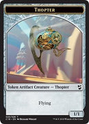 Tóken de dos caras de Zángano (025) // Servo [Commander 2018 Tokens]