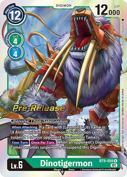 Dinotigermon [BT9-056] [Promos de Prelanzamiento X Record]