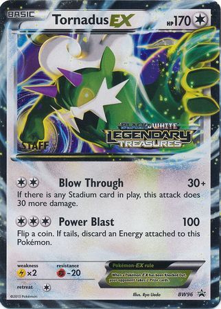 Boréas EX (BW96) (Promo Avant-Première Staff) [Noir & Blanc: Promos Étoile Noire]