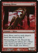 Sliver Guetteur [Deck Séries Premium : Slivoïdes]