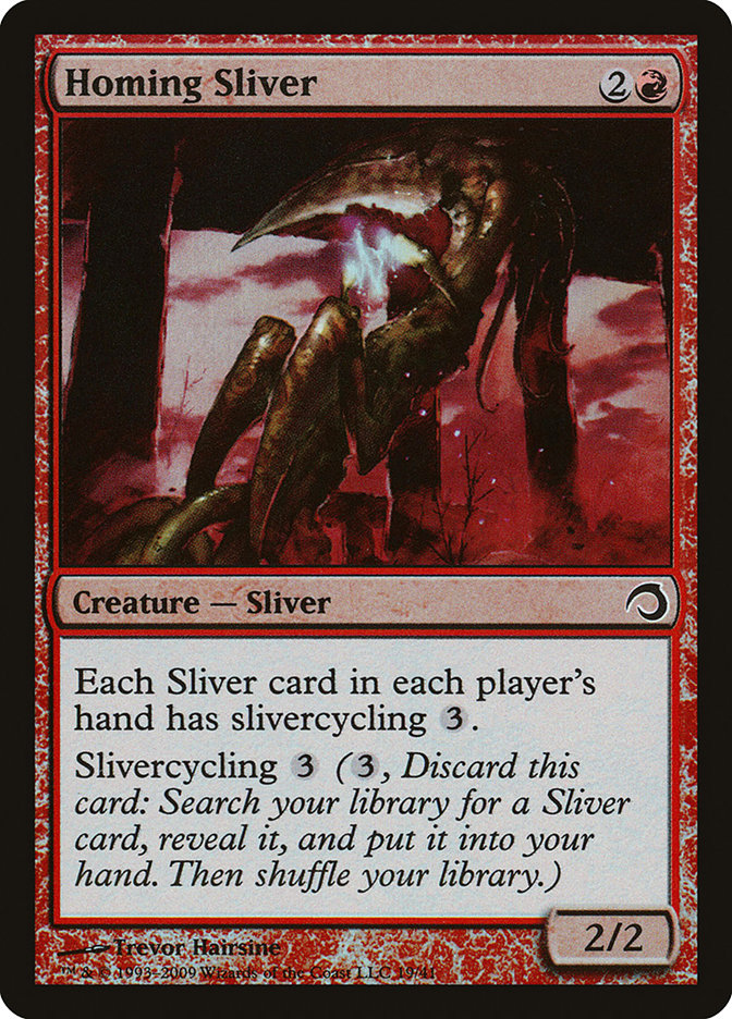 Sliver Guetteur [Deck Séries Premium : Slivoïdes]