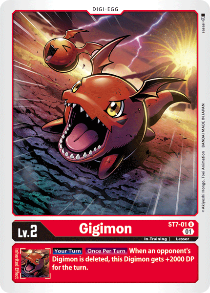 Gigimon [ST7-01] [Mazo de Inicio: Gallantmon]