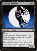Banshee gémissante [Kit de guilde Allégeance de Ravnica]