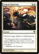 Exorcisme Urgent [Innistrad]