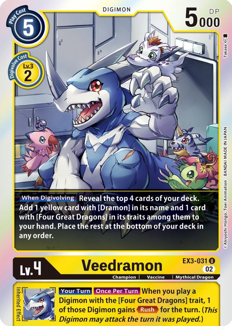 Veedramon [EX3-031] (Arte Alternativo) [Rugido Dracónico]