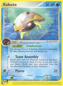 Kabuto (39/100) [EX : Tempête de sable]