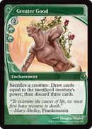 Bienfaits supérieurs (Vision à long terme) [Mystery Booster 2]