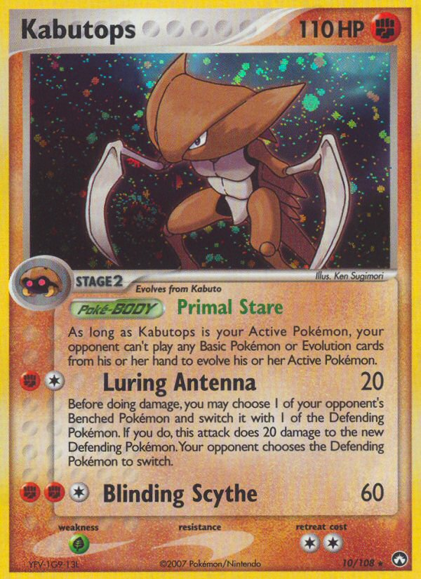 Kabutops (10/108) [EX: Gardiens du Pouvoir]