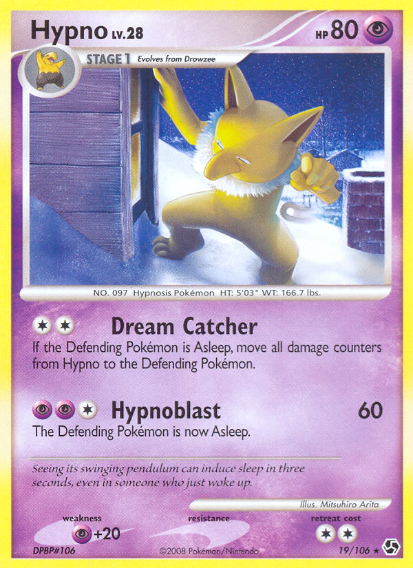 Hypnomade (19/106) [Diamant & Perle: Duels au Sommet]