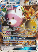 Bewear GX (SM34) (Carte géante) [Soleil et Lune : Promo Black Star]