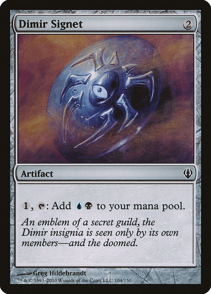Cachet dimir [Némésis]