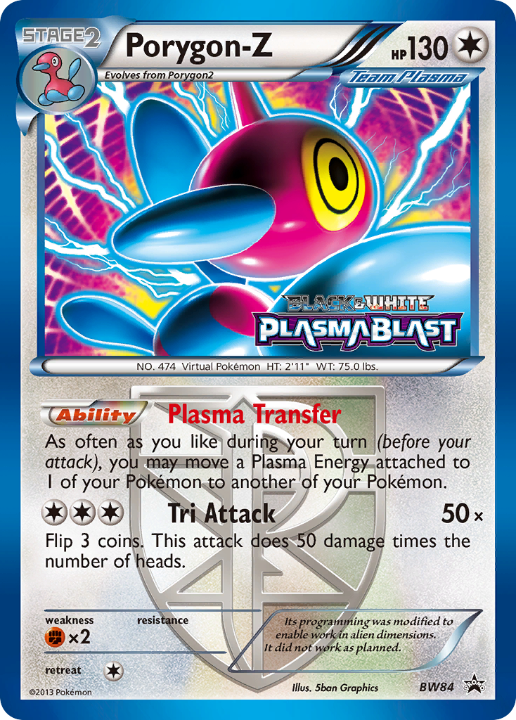 Porygon-Z (BW84) [Noir & Blanc : Promos Étoile Noire]