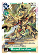 HerculesKabuterimon [ST4-13] (Paquete de evento 2) [Mazo de inicio: Verde Giga]