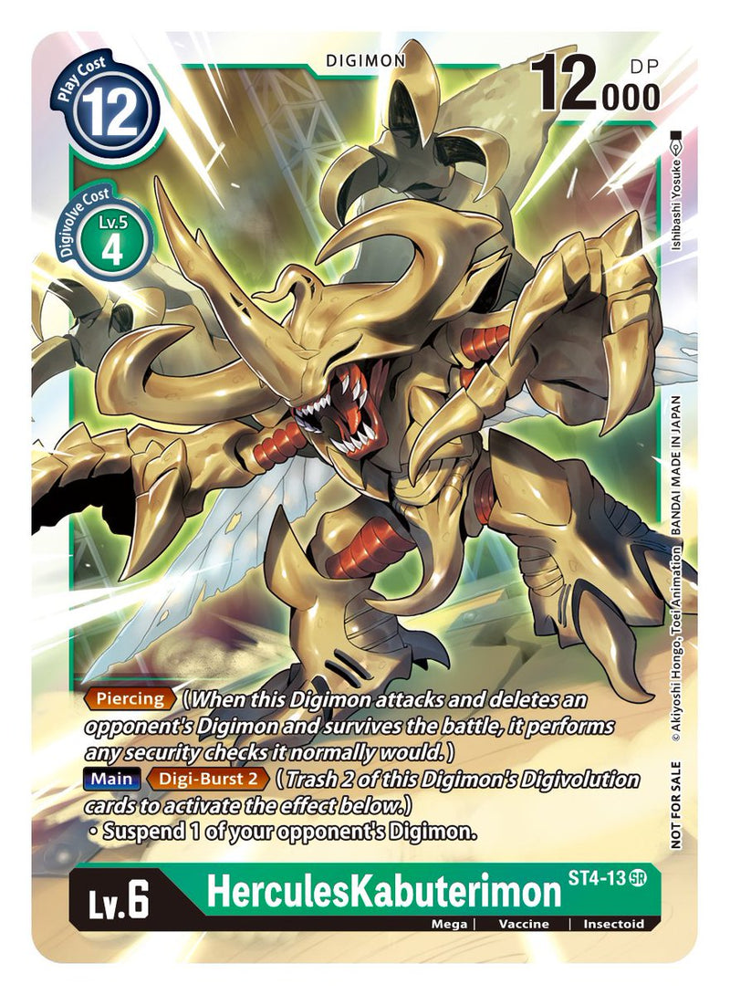 HerculesKabuterimon [ST4-13] (Paquete de evento 2) [Mazo de inicio: Verde Giga]