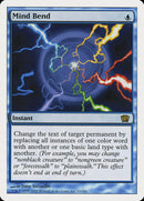 Contorsion Mentale [Huitième édition]