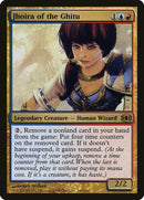 Jhoira de Ghitu [Vision de l'avenir]