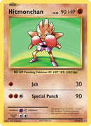 Tygnon (62/108) (Exclusivité Deck Thème) [XY : Évolutions]